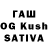 Кодеин Purple Drank Elan DaVida
