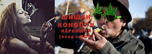 а пвп мука Магадан