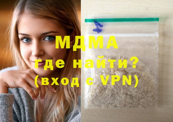 прущая мука Магас