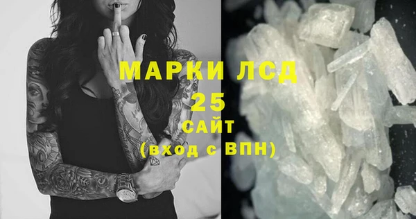 кокаин премиум Алзамай
