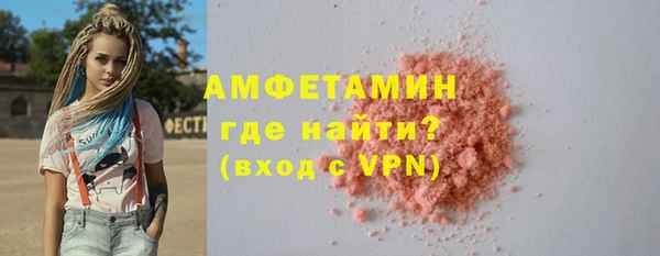 а пвп мука Магадан