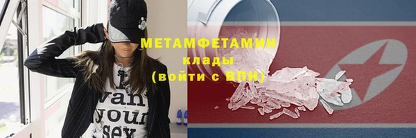 а пвп мука Магадан