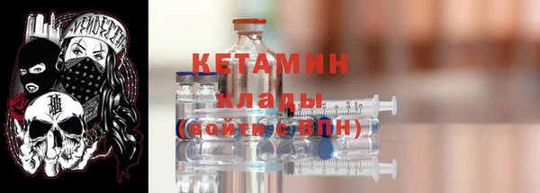 а пвп мука Магадан