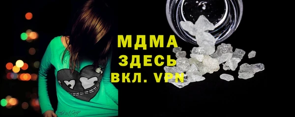кокаин премиум Алзамай