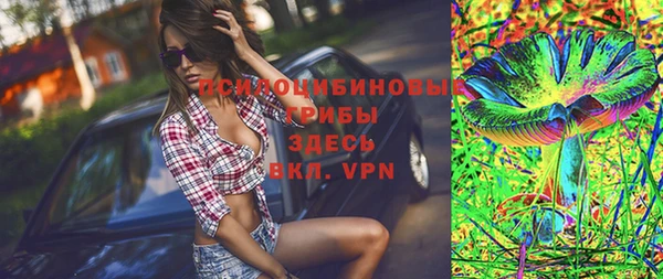 скорость mdpv Алексеевка