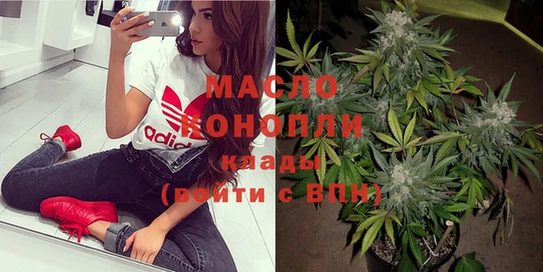 а пвп мука Магадан