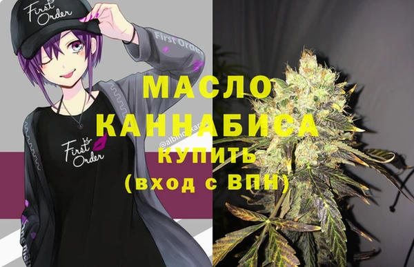 альфа пвп VHQ Майский