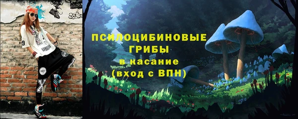 кокаин премиум Алзамай