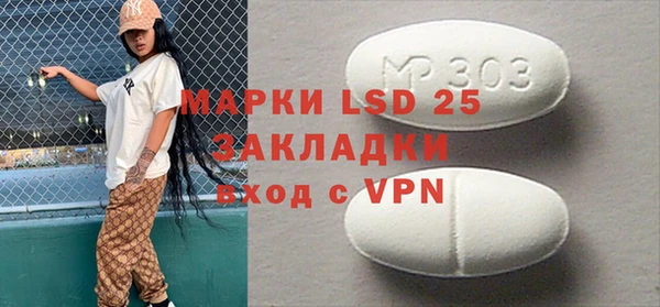 крисы Алексин