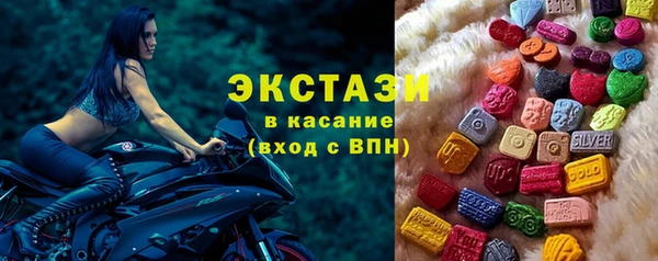 крисы Алексин