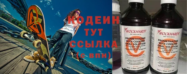 альфа пвп VHQ Майский