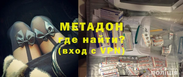 прущая мука Магас