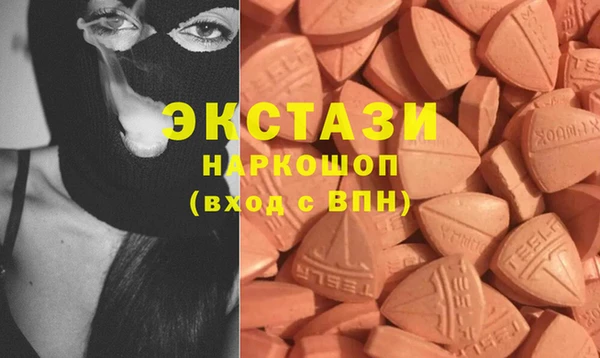 альфа пвп VHQ Майский