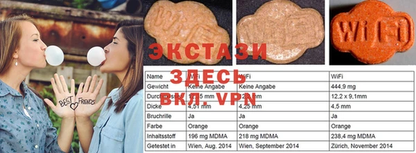 скорость mdpv Алексеевка