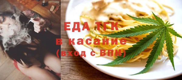 альфа пвп VHQ Майский
