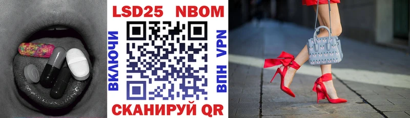 Купить где  Волосово  Лсд 25 экстази кислота 