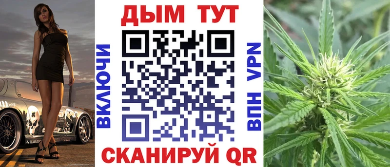Купить  Волосово  Конопля LSD WEED 